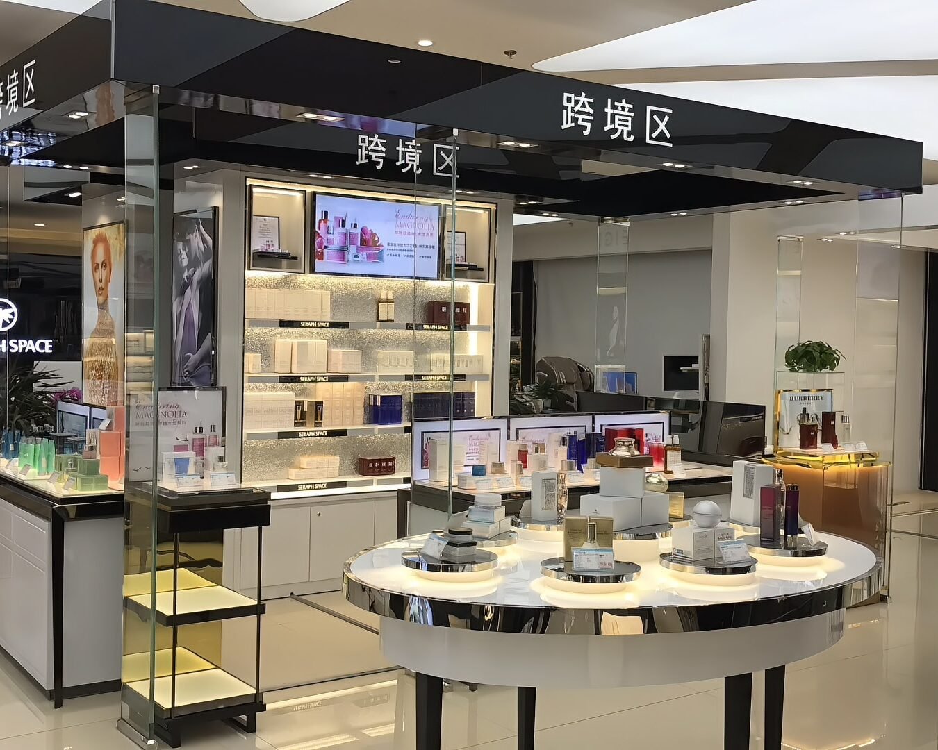 Mall Beauty Island Store — Custom Cosmetics Display Fixtures | Winka Display - Custom Store Display Solutions