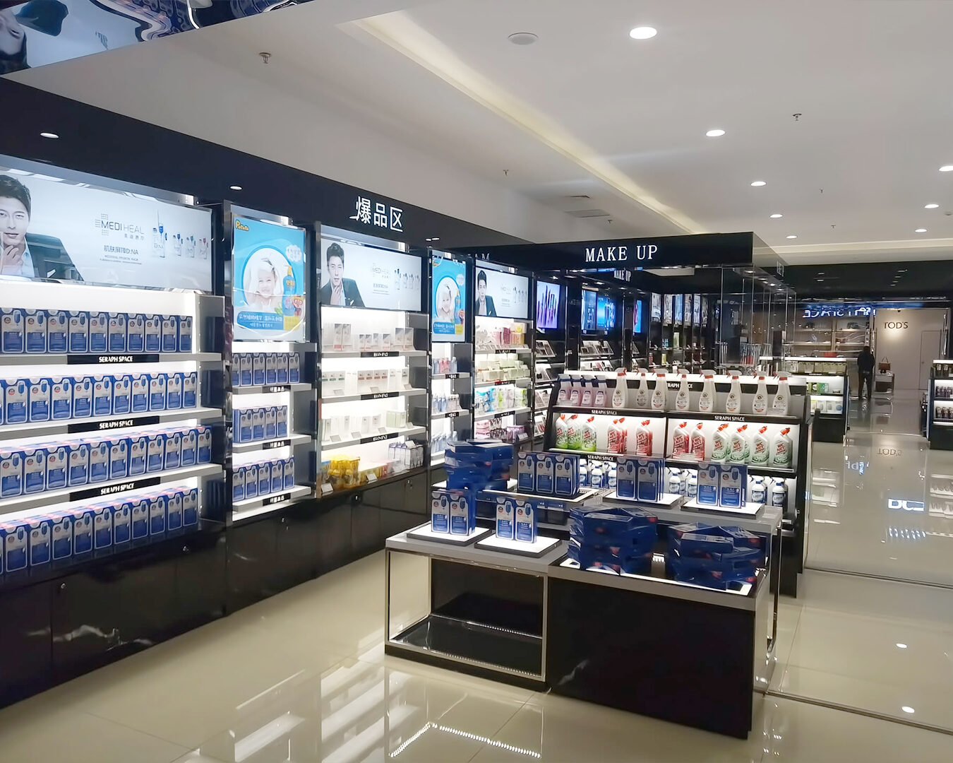 Mall Beauty Island Store — Custom Cosmetics Display Fixtures | Winka Display - Custom Store Display Solutions
