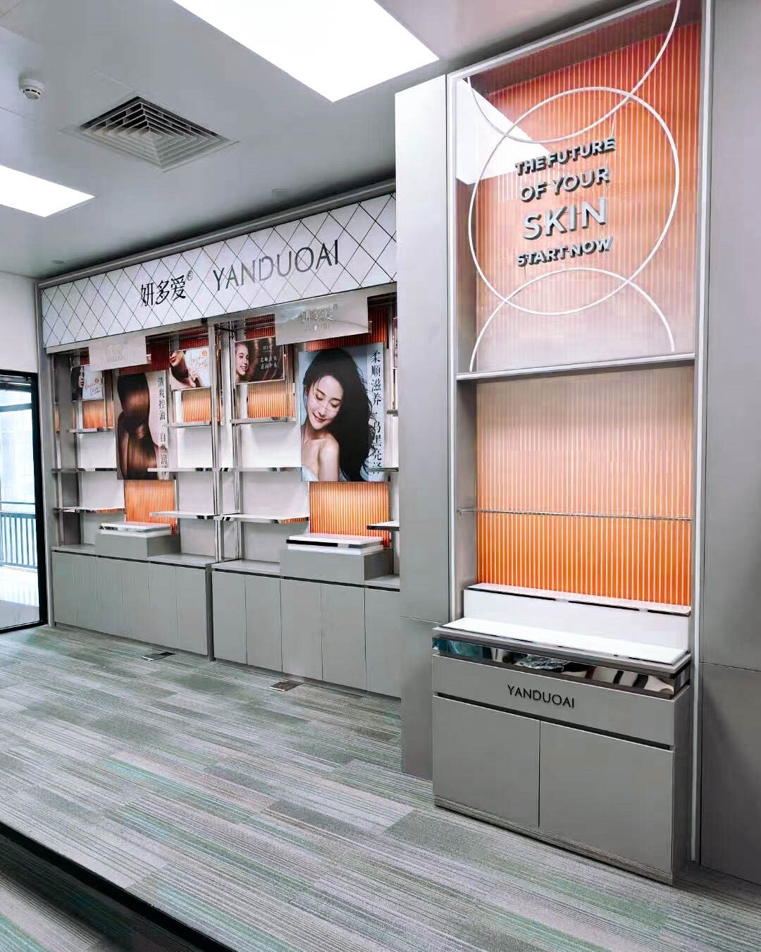 Beauty Store Display Fixtures: Hair Care & Skincare Zones - Custom Store Display Solutions