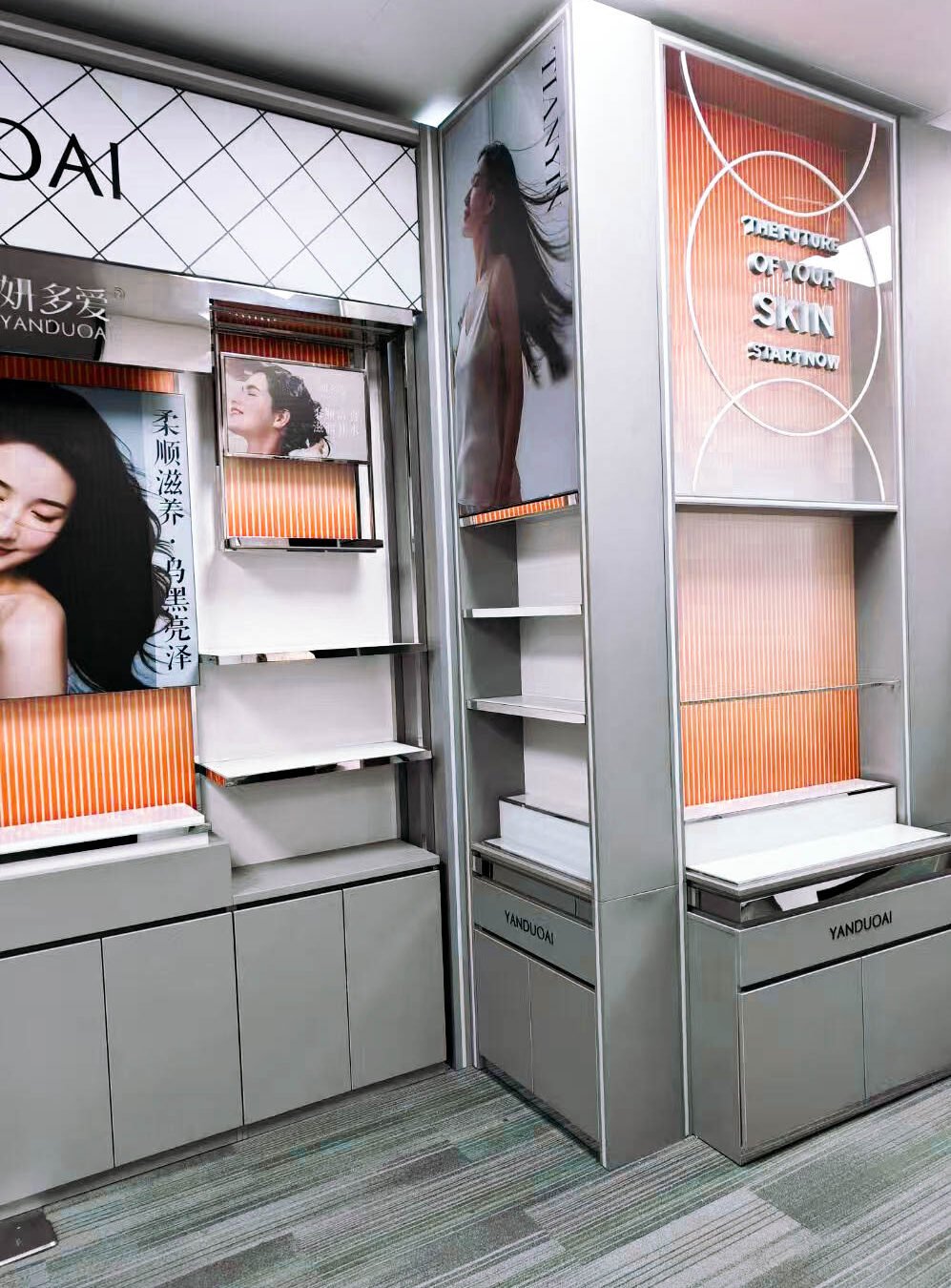 Beauty Store Display Fixtures: Hair Care & Skincare Zones - Custom Store Display Solutions