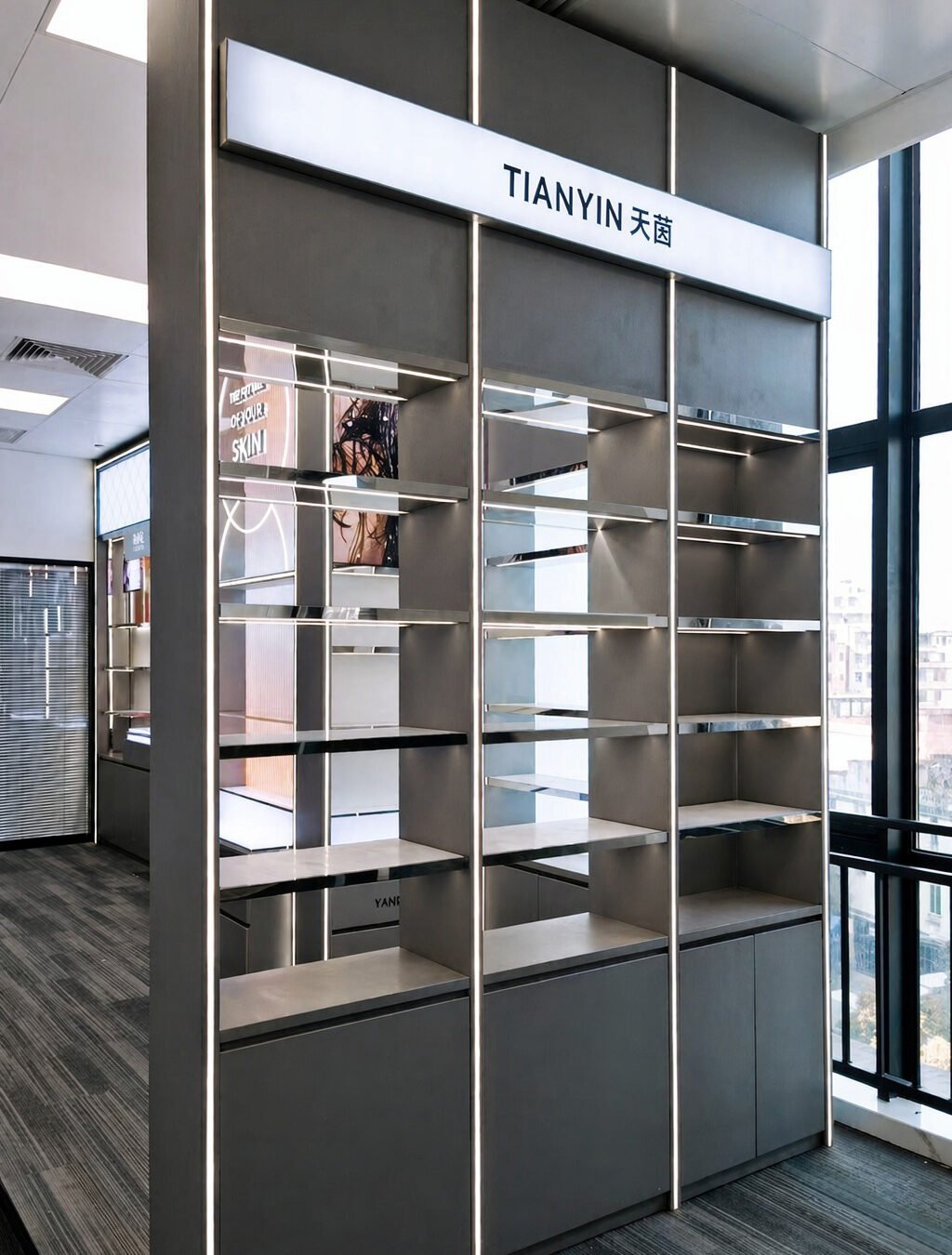 Beauty Store Display Fixtures: Hair Care & Skincare Zones - Custom Store Display Solutions