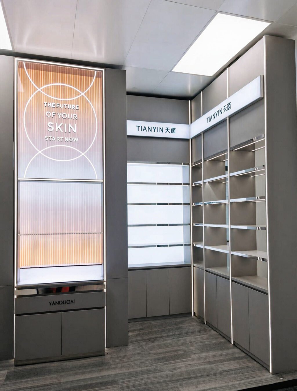 Beauty Store Display Fixtures: Hair Care & Skincare Zones - Custom Store Display Solutions